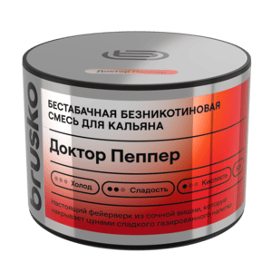 Бестабачная смесь для кальяна BRUSKO, 50 г, Доктор Пеппер, Medium