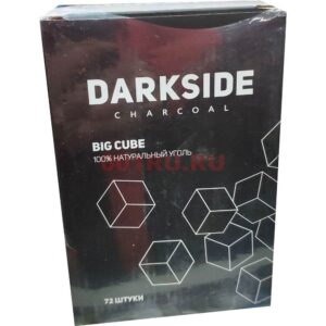 Уголь кокосовый DARKSIDE CHARCOAL (BIG CUBE, 72шт.)